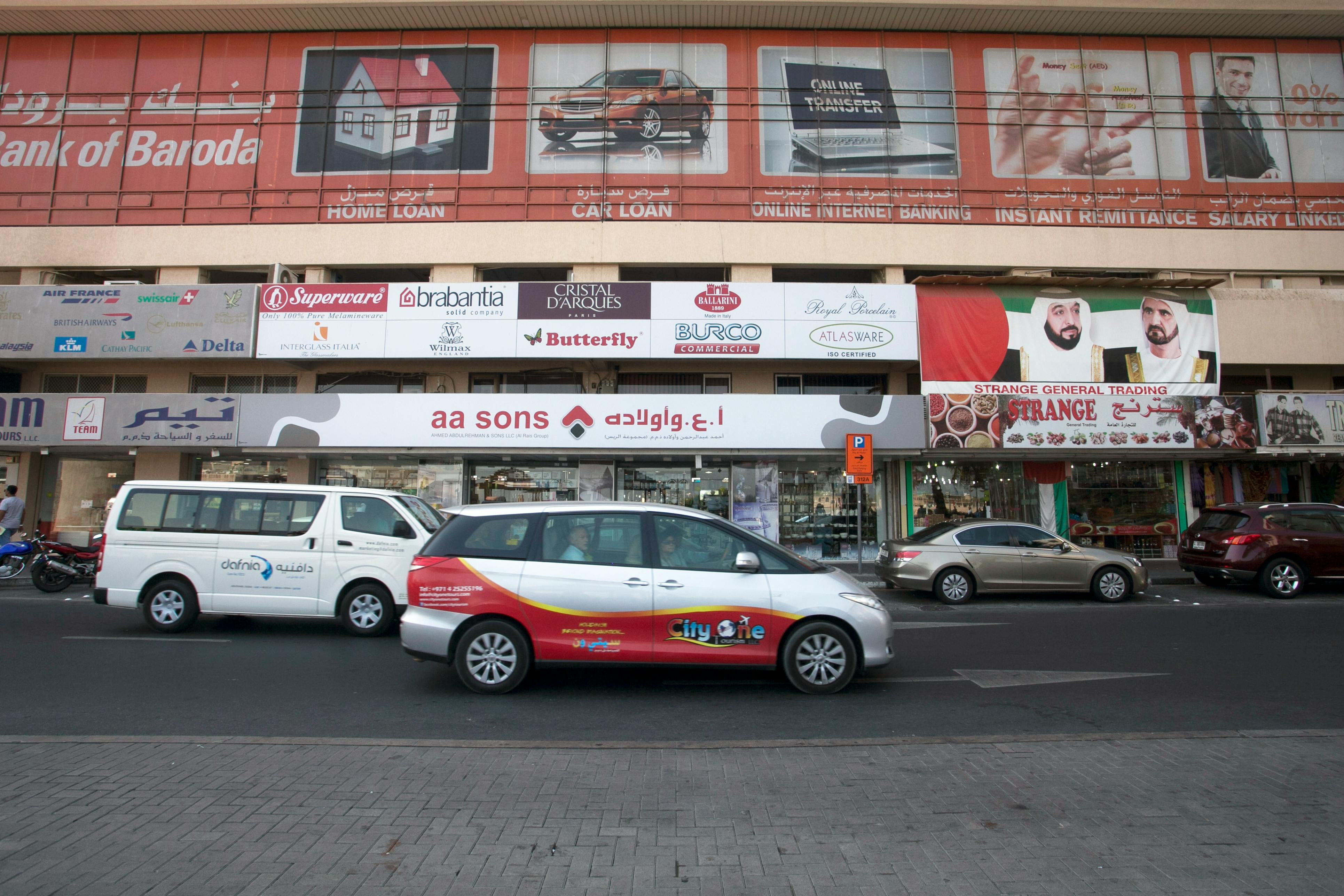 Multijurisdictional Banking Playbook: UAE, UK, SG, MU